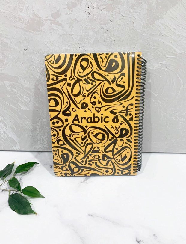 دفتر مخصوص ادبیات و فارسی