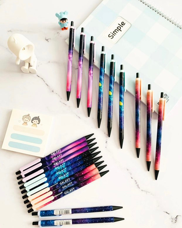 اتود کهکشانی