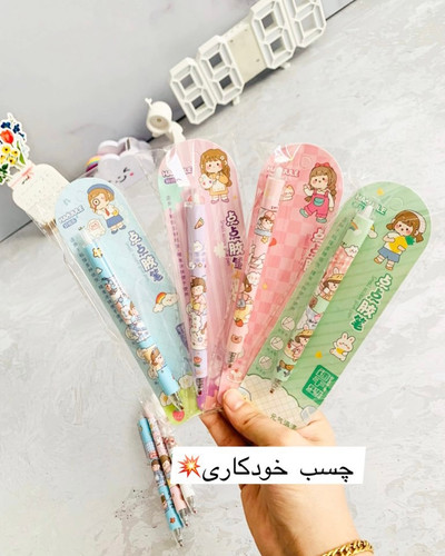 چسب خودکاری