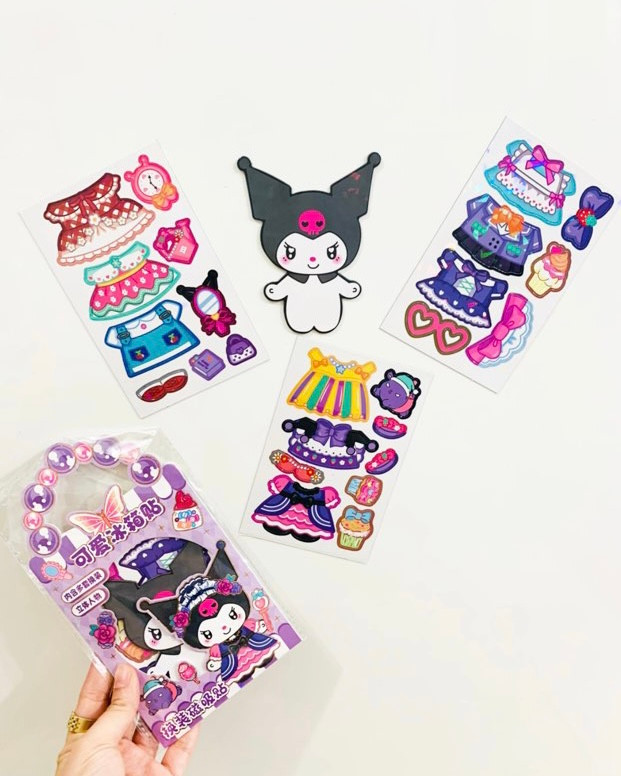 استیکر مگنتی تعویض لباس