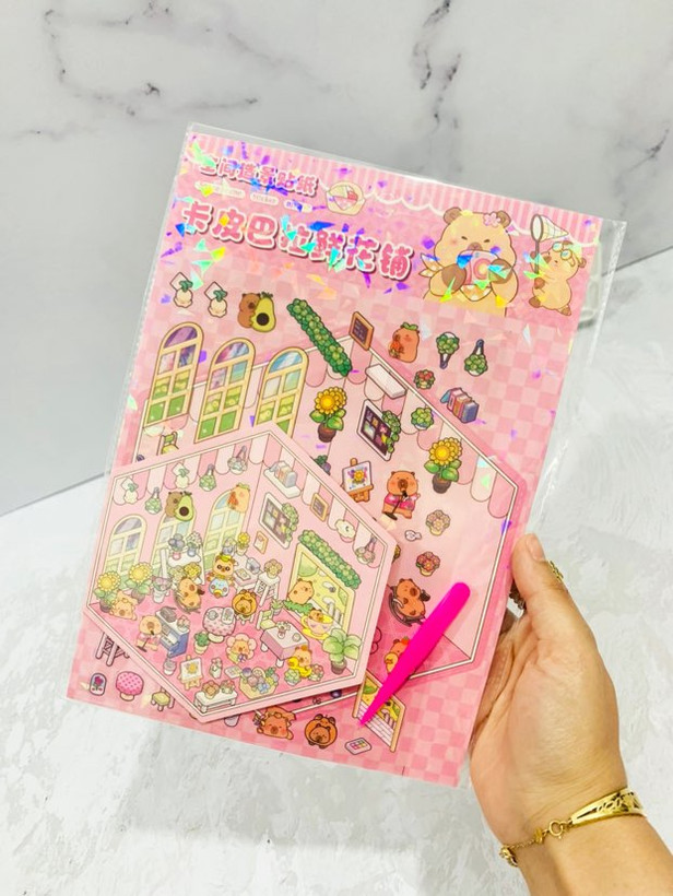 استیکر پسرانه