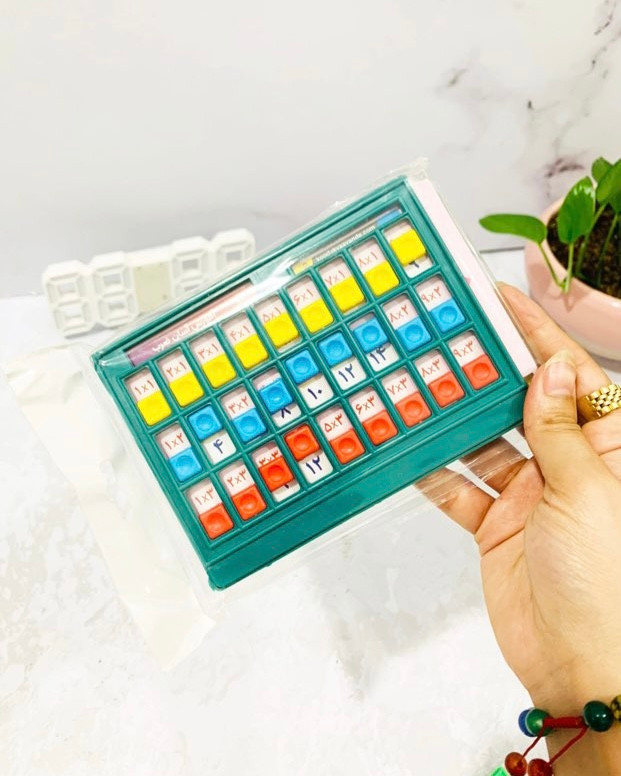 ریاضی کلاس سوم