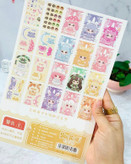 استیکرتعویض لباس