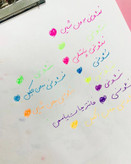 خودکار 24 رنگ