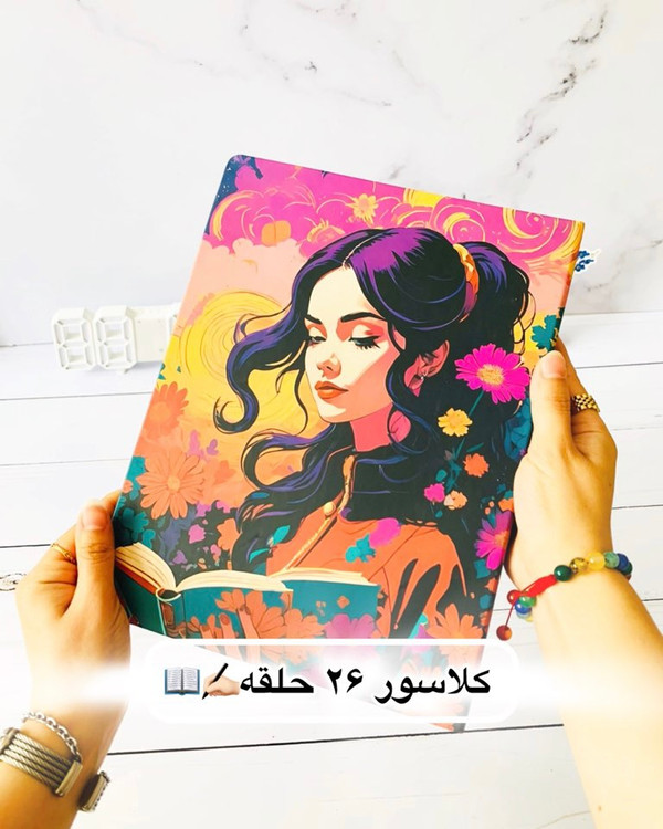 کلاسورفانتزی