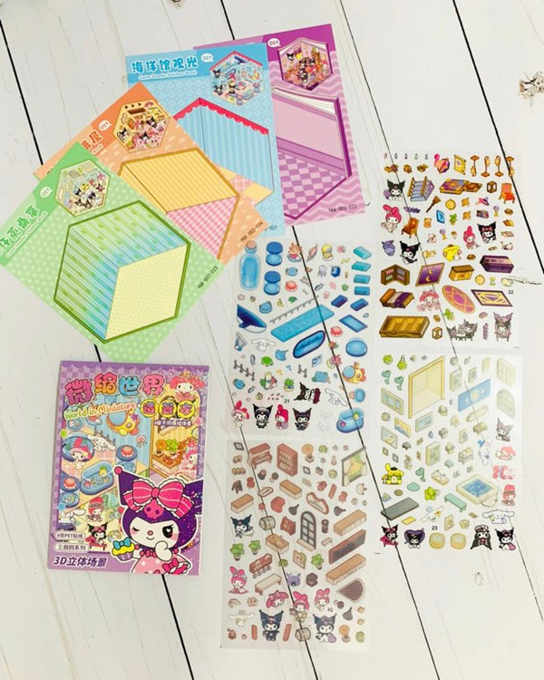 استیکرسه بعدی کرومی