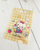 زیپ کیپ خوراکی