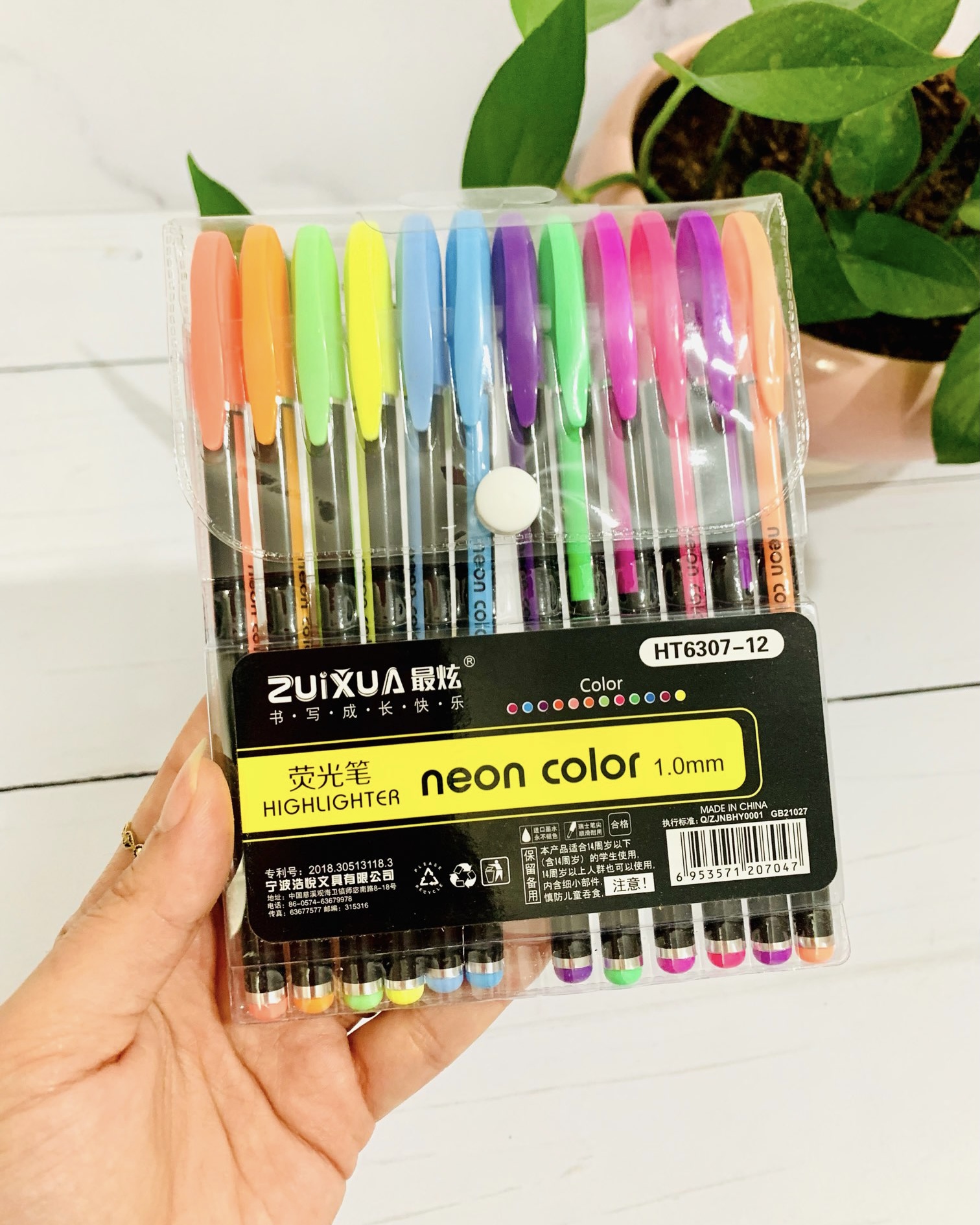 خودکار چند رنگ