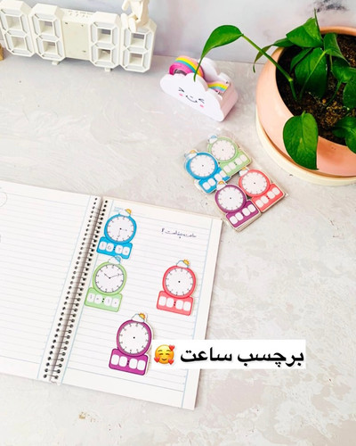 استیکر ساعت