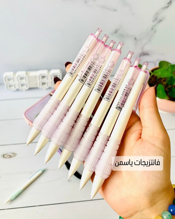 اتود بنفش پاستلی