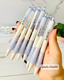 اتود بنفش پاستلی