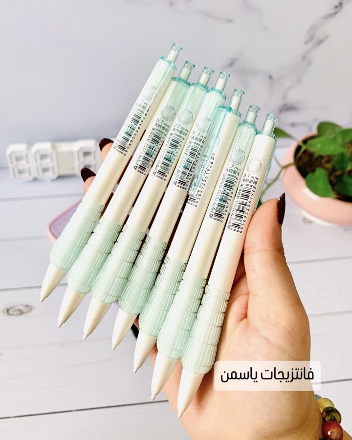 اتود دانشجویی