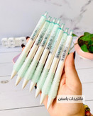 اتود دانشجویی