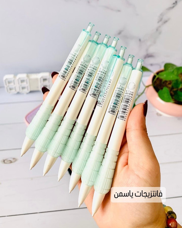 اتود دانشجویی