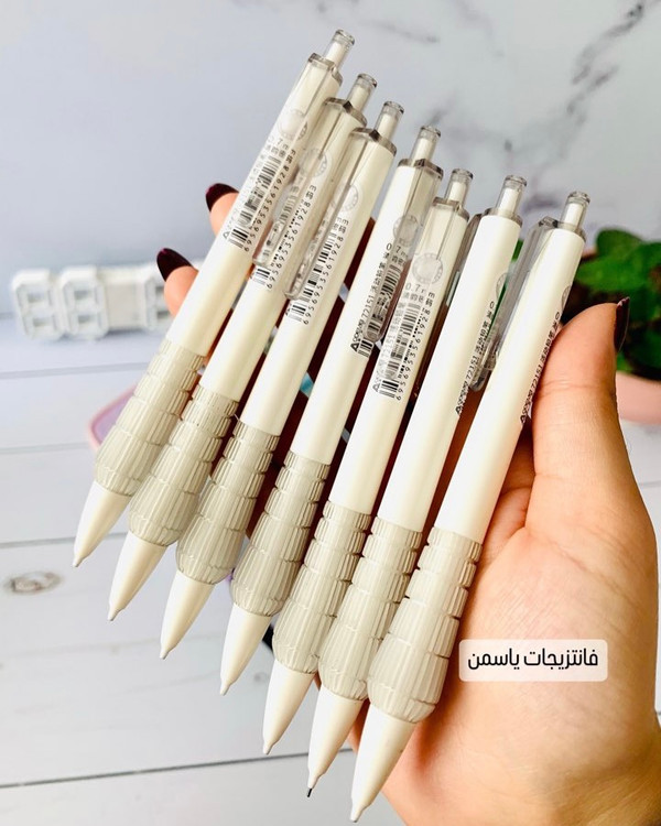 اتود گریپ دار