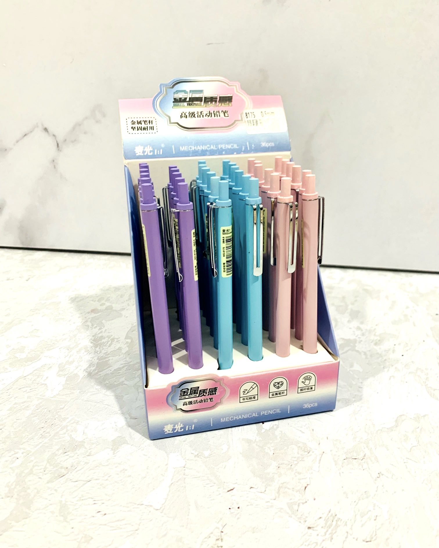 اتود فلزی پاستلی