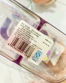 قمقمه 2 مخزنه