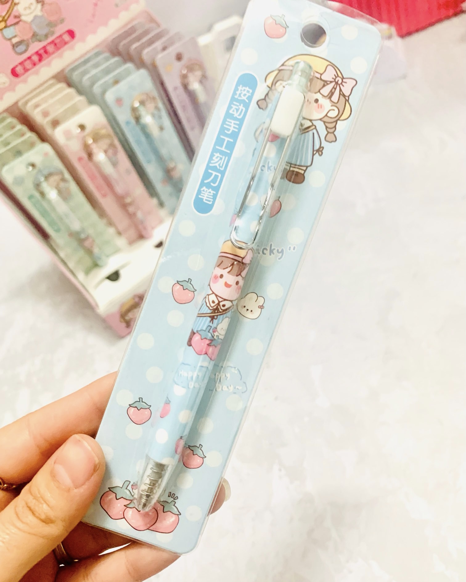 کاتر ریز و کوچک