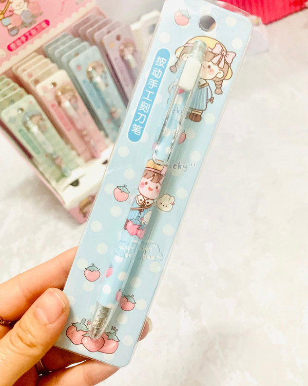 کاتر ریز و کوچک