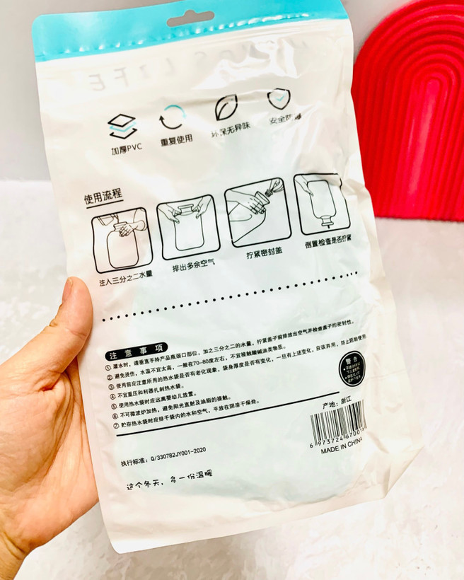 ابگرم