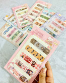 چسب زخم فانتزی