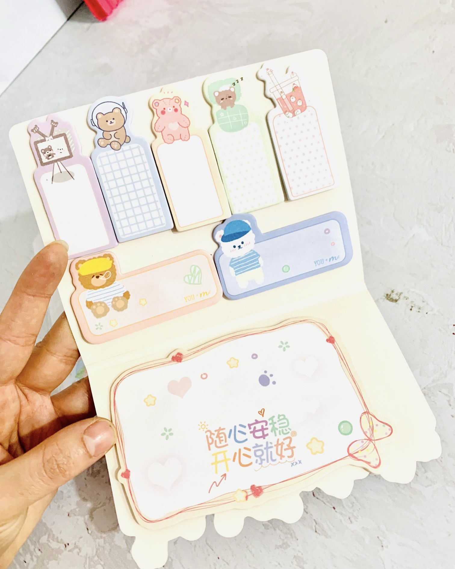 استیک نوت فانتزی