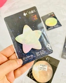 استیک نوت فانتزی