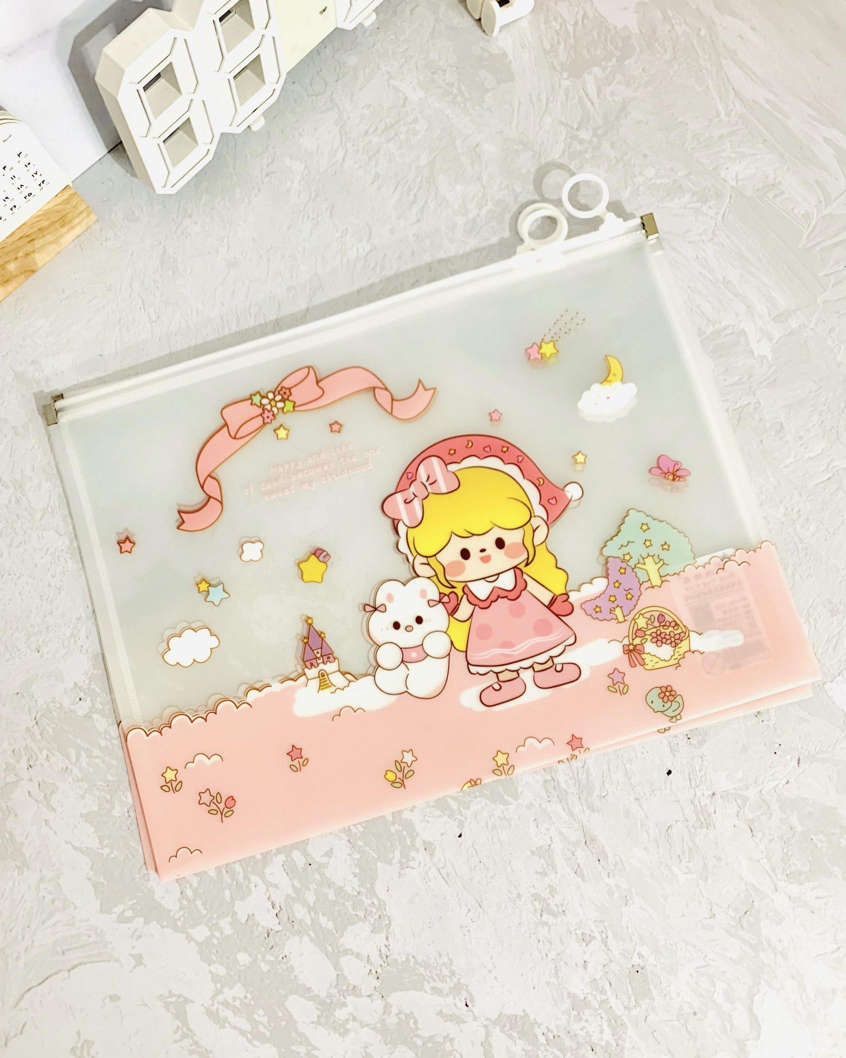 پوشه فانتزی