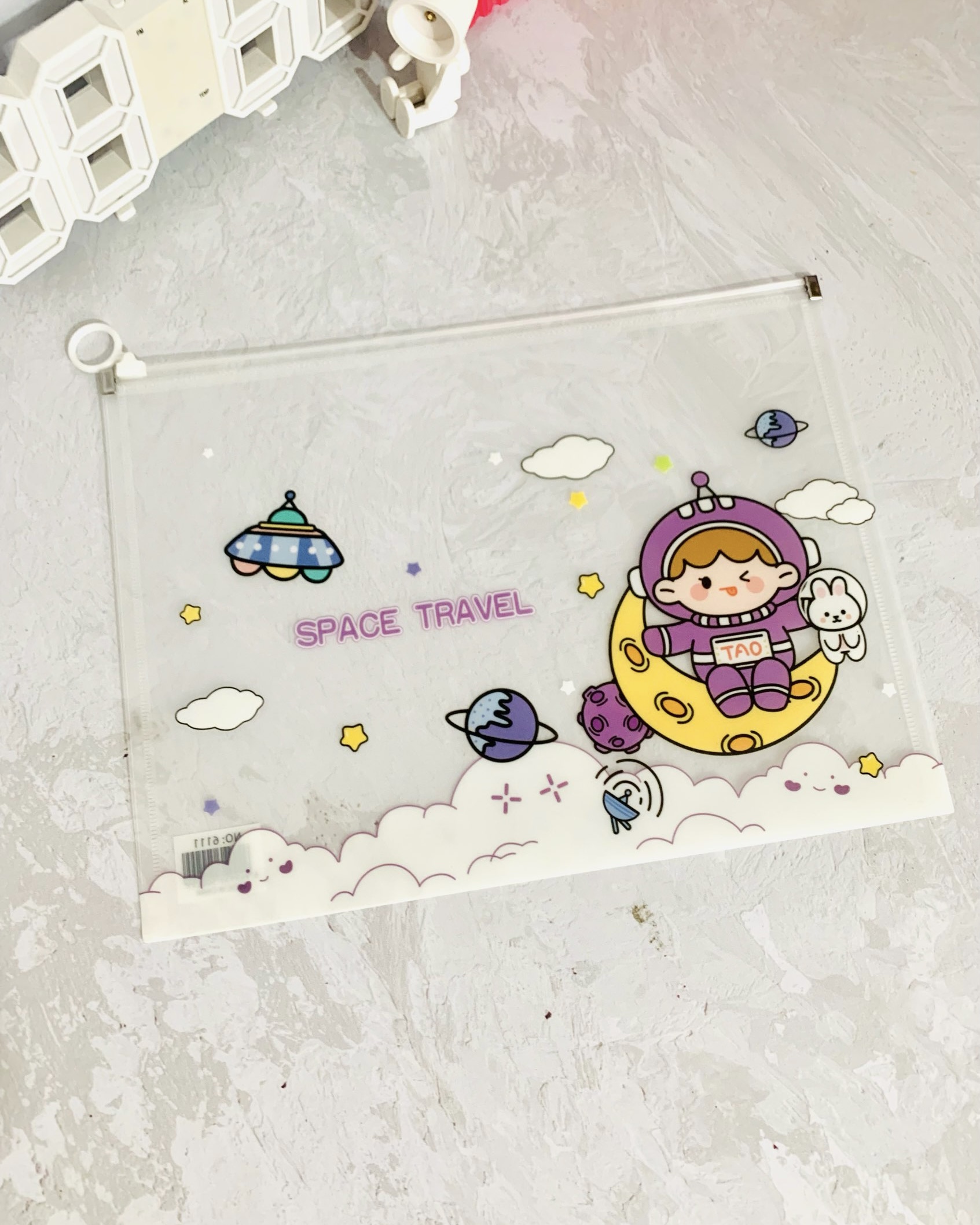 پوشه زیپدار