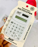 ماشین حساب بدون باطری