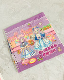 استیکر ارایشی