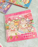 استیکر ارایشی