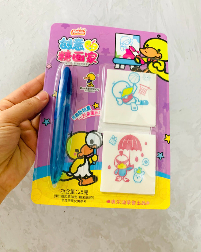 خودکارخوراکی