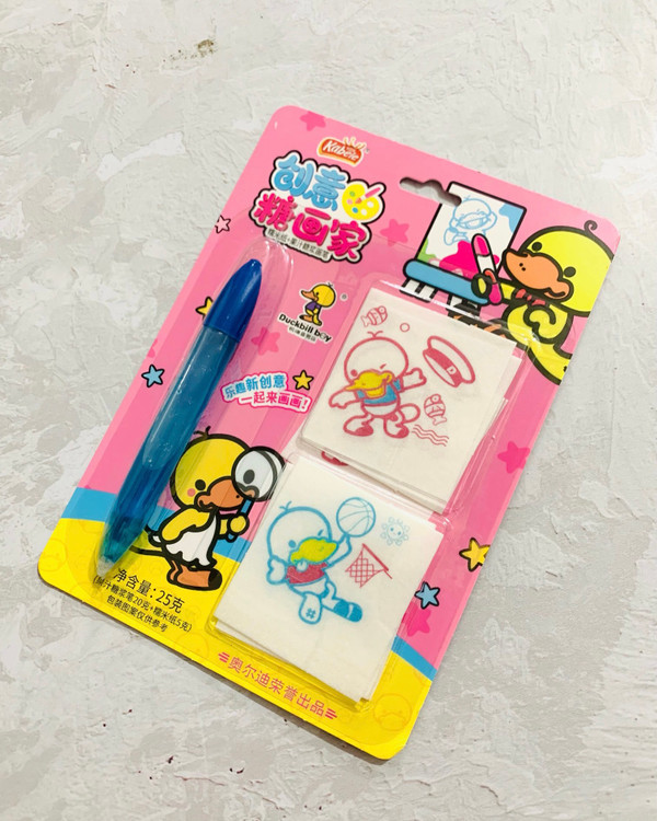 کاغذ نقاشی خوراکی