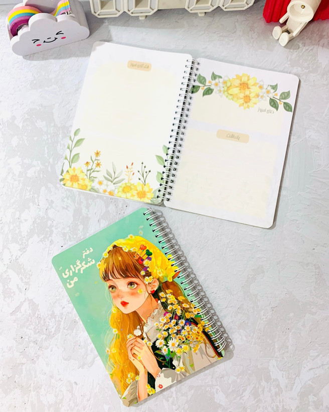 دفترفانتزی با طرح دختر