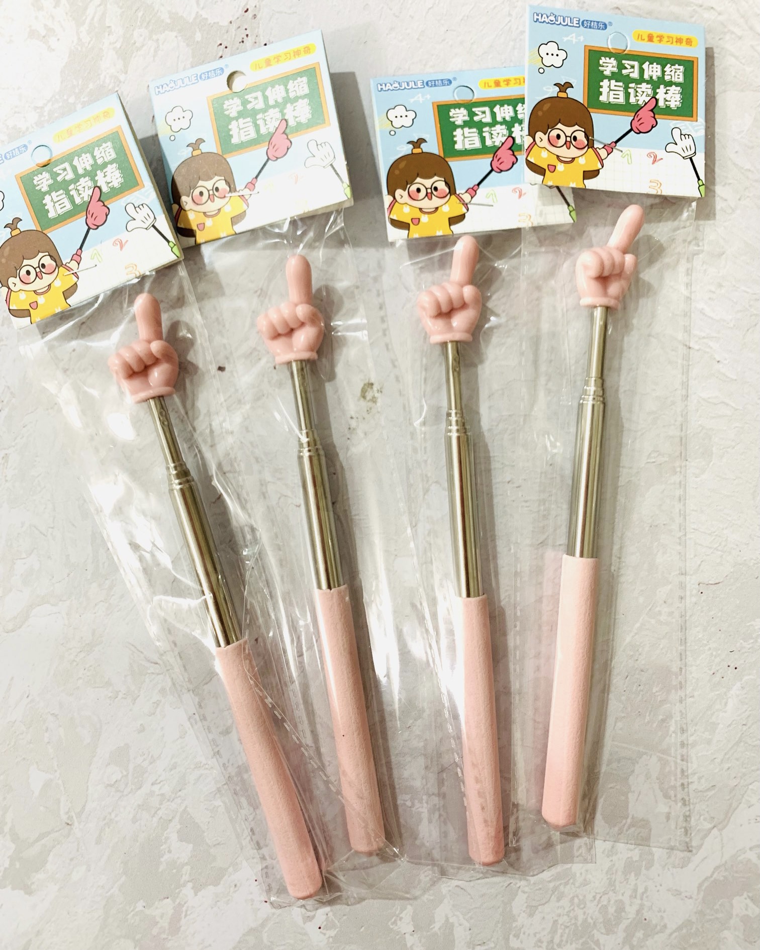 اشاره گرصورتی