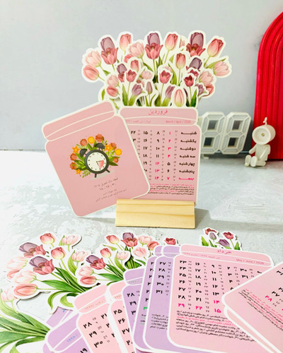 تقویم دسته گل