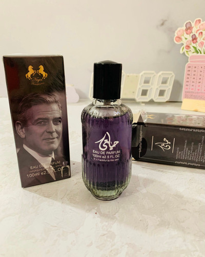 ادکلن حیاطی