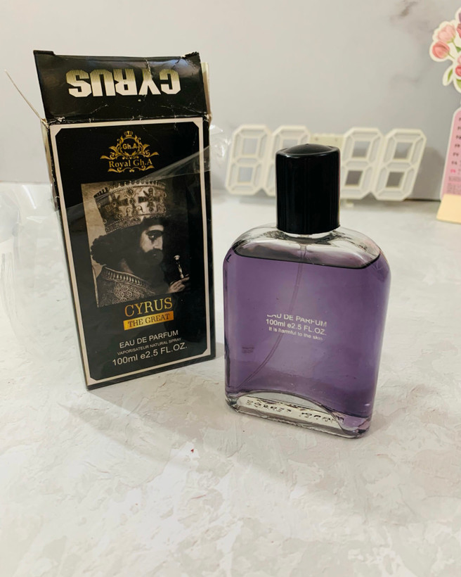 ادکلن کوروش کبیر