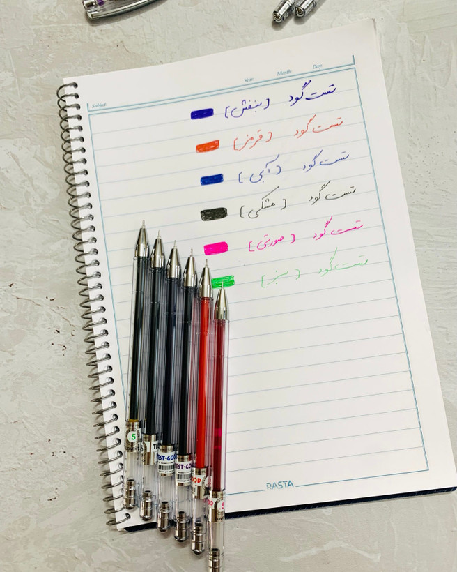 خودکار ، رواننویس ژله ای تست گود ( نوک۵ دهم میل) نازک