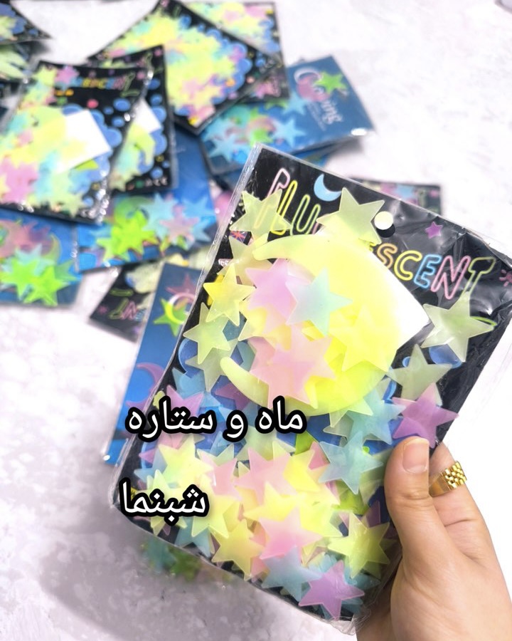 ماه و ستاره شبنما